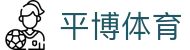 平博体育 - 官方网站首页 - 专业赛事平台